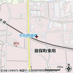 兵庫県たつの市揖保町東用299周辺の地図