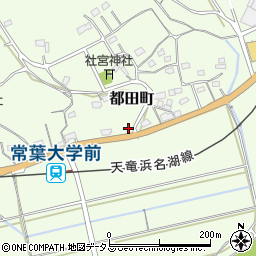 静岡県浜松市浜名区都田町6968周辺の地図