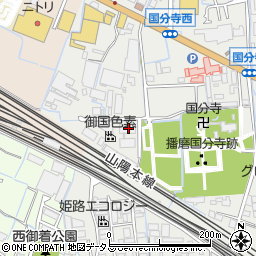 兵庫県姫路市御国野町国分寺100-1周辺の地図