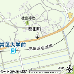 静岡県浜松市浜名区都田町6967-1周辺の地図