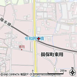 兵庫県たつの市揖保町東用297-1周辺の地図