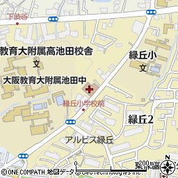グッドタイム リビング 池田緑丘 (大和証券グループ)周辺の地図