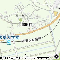 静岡県浜松市浜名区都田町6967周辺の地図