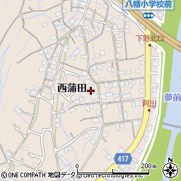 兵庫県姫路市広畑区西蒲田1164周辺の地図