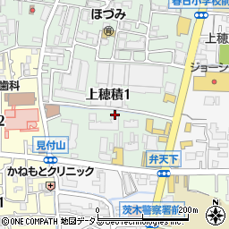 大阪府茨木市上穂積1丁目周辺の地図