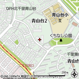 大阪府吹田市青山台2丁目4周辺の地図