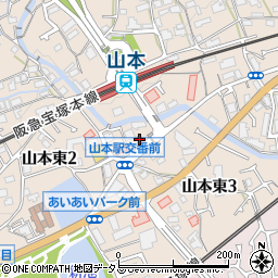 宝塚山本郵便局 ＡＴＭ周辺の地図