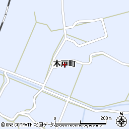 広島県庄原市木戸町周辺の地図