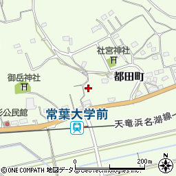 静岡県浜松市浜名区都田町7097周辺の地図