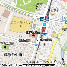 明治安田生命保険相互会社　神戸支社北神戸営業所周辺の地図