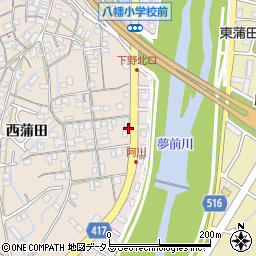 兵庫県姫路市広畑区西蒲田1095周辺の地図