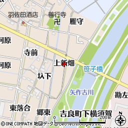 愛知県西尾市笹曽根町上新畑周辺の地図