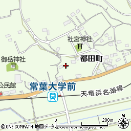 静岡県浜松市浜名区都田町7092周辺の地図