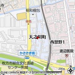 大阪府枚方市天之川町周辺の地図