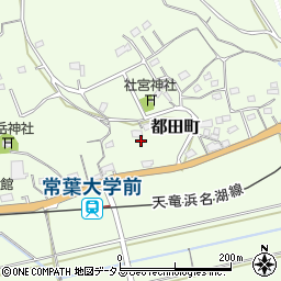 静岡県浜松市浜名区都田町7093周辺の地図