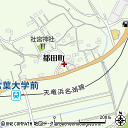 静岡県浜松市浜名区都田町6966周辺の地図