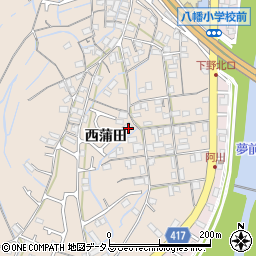 兵庫県姫路市広畑区西蒲田1184周辺の地図