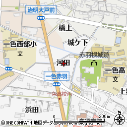 愛知県西尾市一色町赤羽河田周辺の地図