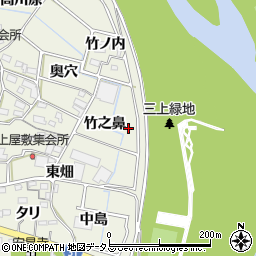愛知県豊川市三上町竹之鼻周辺の地図