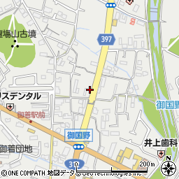 兵庫県姫路市御国野町国分寺583-3周辺の地図