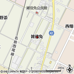 愛知県西尾市吉良町上横須賀雑役免周辺の地図