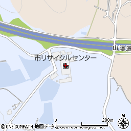 加古川市役所環境部　リサイクルセンター周辺の地図
