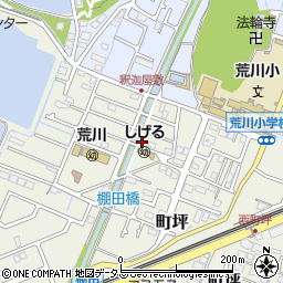 兵庫県姫路市町坪94-17周辺の地図