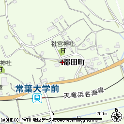 静岡県浜松市浜名区都田町7085-1周辺の地図