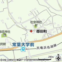 静岡県浜松市浜名区都田町7081-7周辺の地図