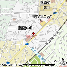 大阪府枚方市藤阪中町3-9周辺の地図