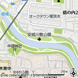 安威川敷公園周辺の地図