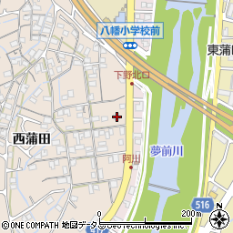 兵庫県姫路市広畑区西蒲田1090周辺の地図