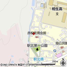 兵庫県相生市山手1丁目29周辺の地図