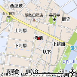愛知県西尾市笹曽根町（寺前）周辺の地図