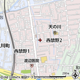 大阪府枚方市西禁野2丁目40周辺の地図