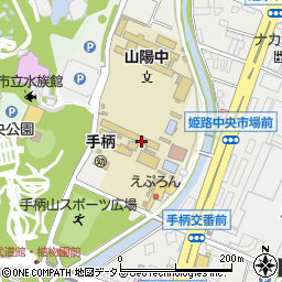 姫路市立　手柄小・放課後児童クラブ周辺の地図