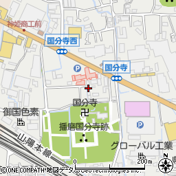 兵庫県姫路市御国野町国分寺141周辺の地図