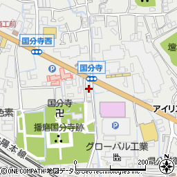 兵庫県姫路市御国野町国分寺139-1周辺の地図