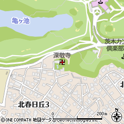 深敬寺周辺の地図