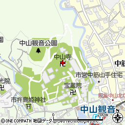 中山寺周辺の地図