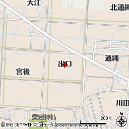愛知県西尾市一色町治明（出口）周辺の地図