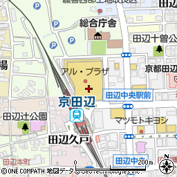 サーティワンアイスクリーム アル・プラザ京田辺店周辺の地図