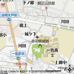 愛知県西尾市一色町赤羽城ケ下周辺の地図