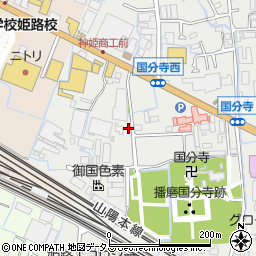 兵庫県姫路市御国野町国分寺89周辺の地図