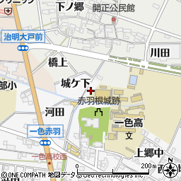 愛知県西尾市一色町赤羽（城ケ下）周辺の地図