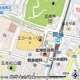 そうごう薬局　岡場駅前店周辺の地図
