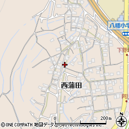 兵庫県姫路市広畑区西蒲田995周辺の地図
