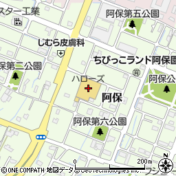 ハローズ東姫路店周辺の地図