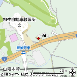 兵庫県相生市那波野382周辺の地図
