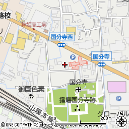 兵庫県姫路市御国野町国分寺131周辺の地図